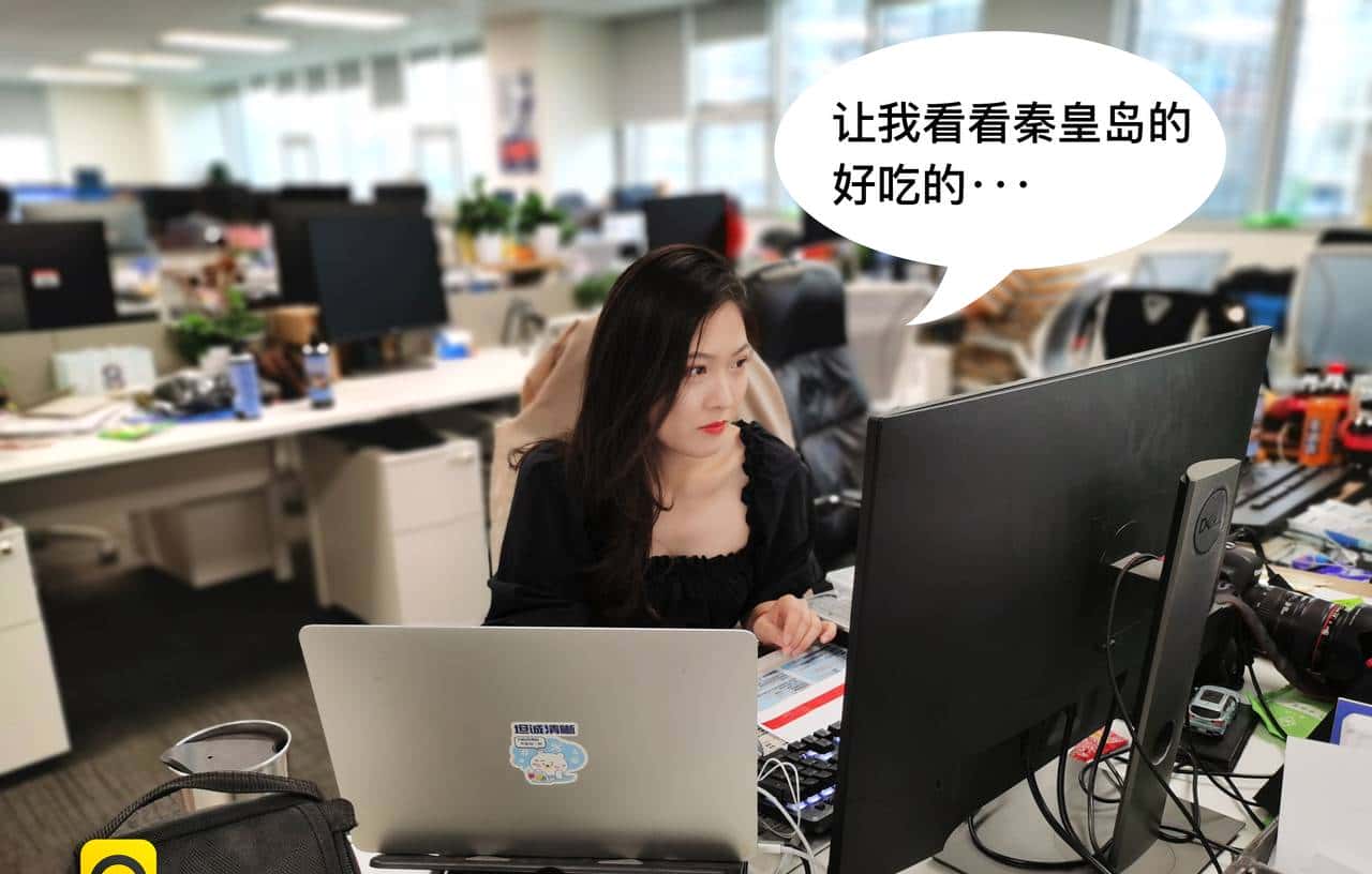 《懂车长测》第三期:一路向北!开1.4T缤瑞与洪西西自驾秦皇岛 - 鹿快