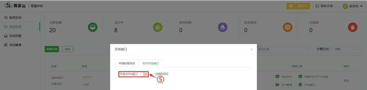 从零起步,3小时速成!打造个人专属语言模型MiniMind