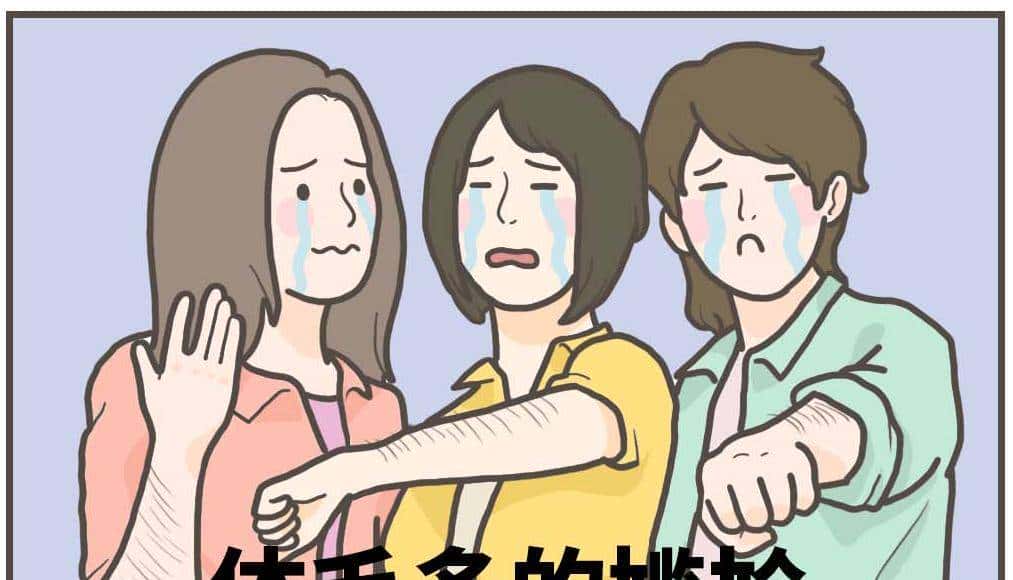 女生为什么也有那么多体毛啊? - 鹿快