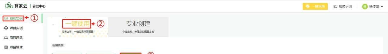 从零起步,3小时速成!打造个人专属语言模型MiniMind - 鹿快