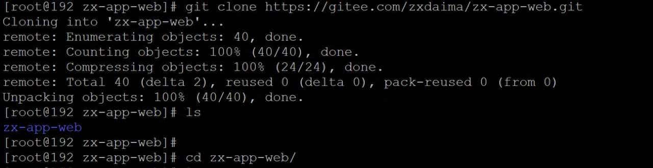 Linux环境下通过git和maven下载和打包的操作笔记 - 鹿快
