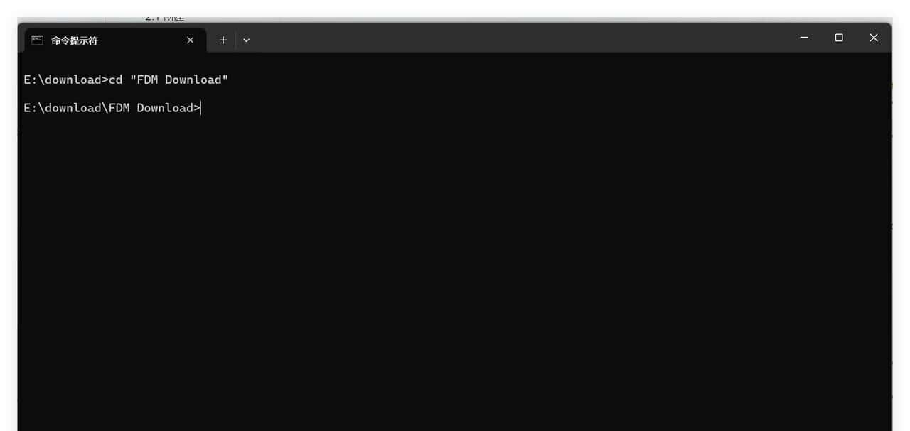 Windows下安装 DockerDesktop
