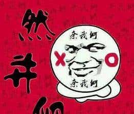 不会说几句,还怎么和人聊天