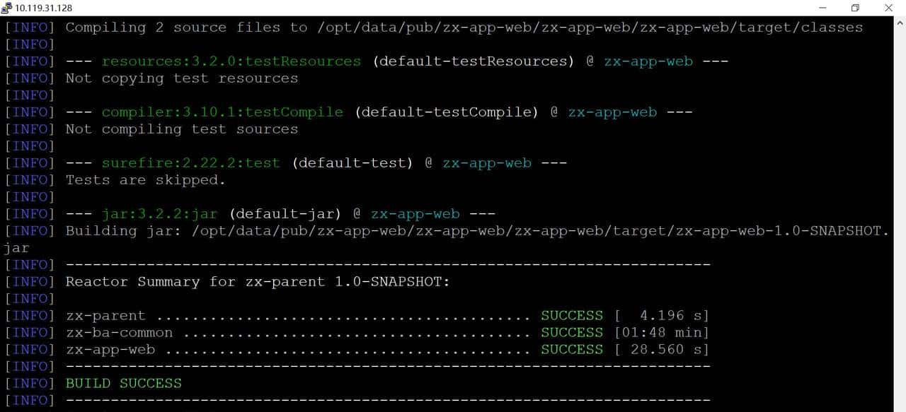 Linux环境下通过git和maven下载和打包的操作笔记