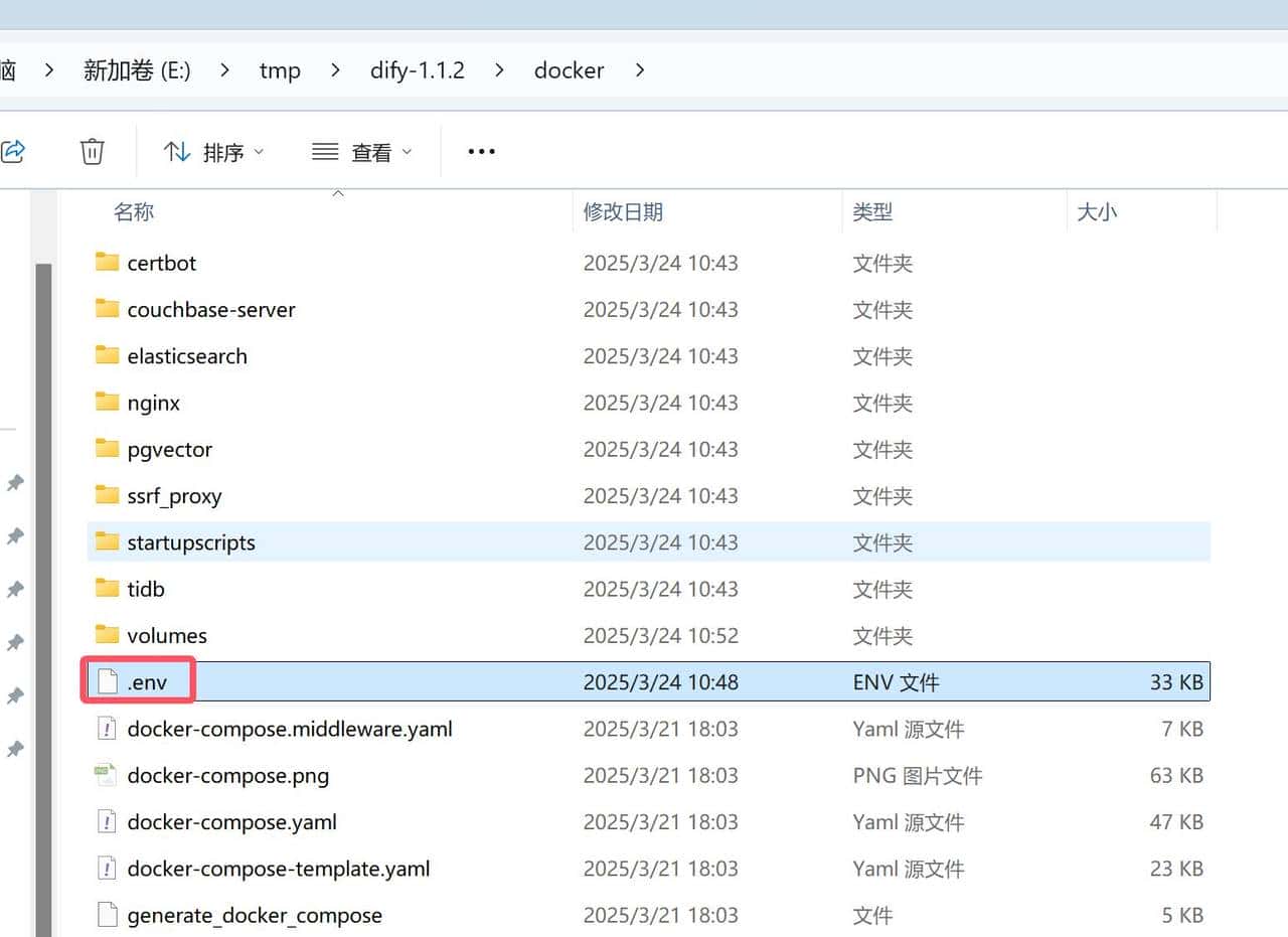 Dify 实战：纯内网1.0+版本，攻克模型工具插件离线安装难题