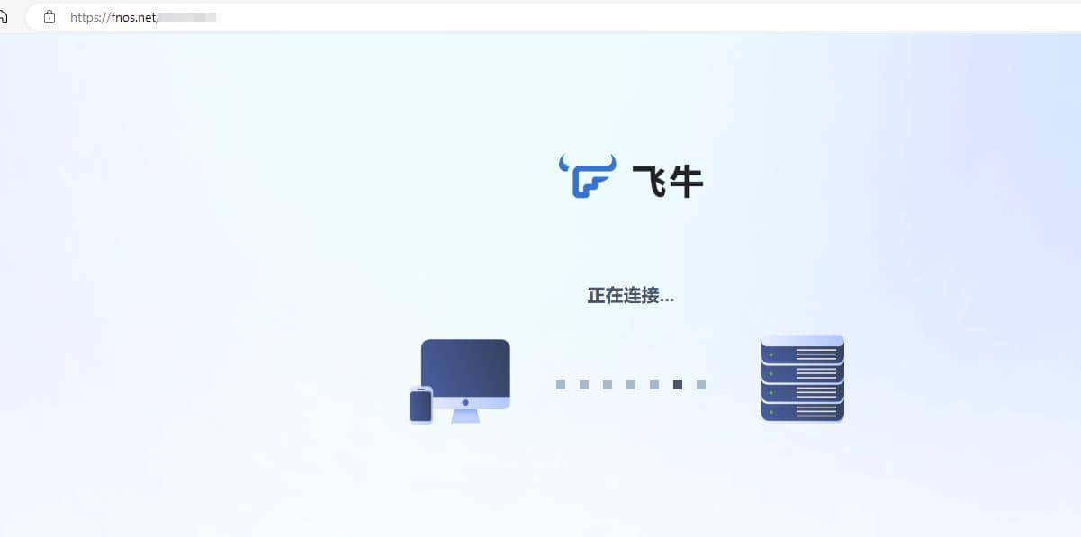 什么是SSH?主要可以做些什么呢?学习到了一些常用的命令