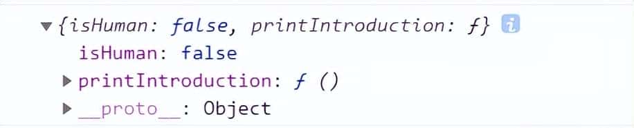对象 (基础详解)