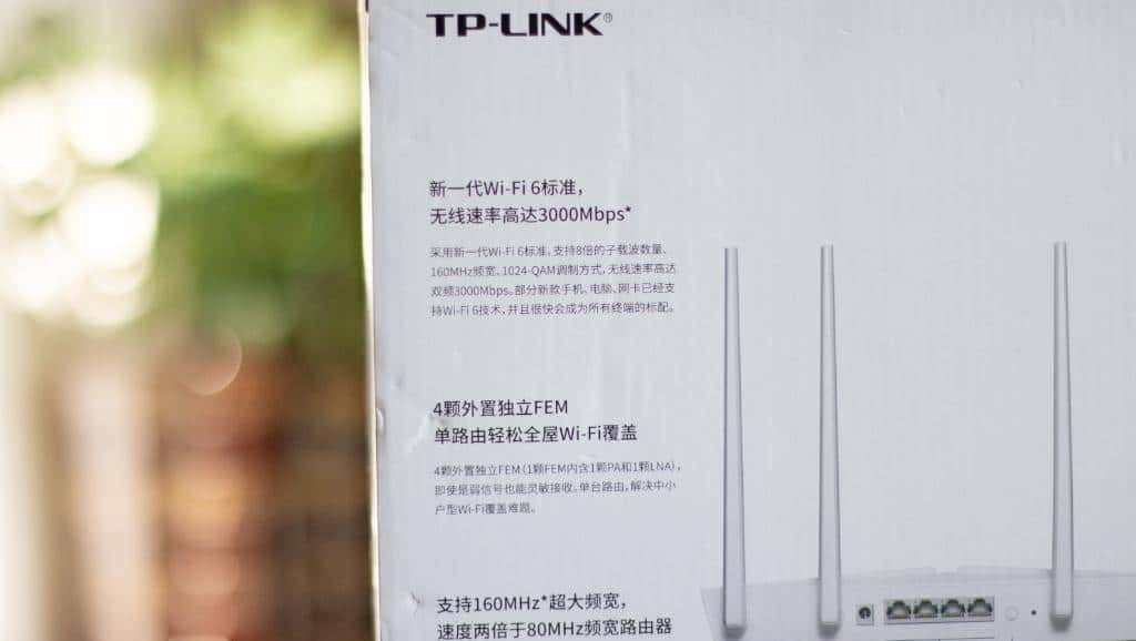 WIFI6满血版路由器 TP LINK AX3000