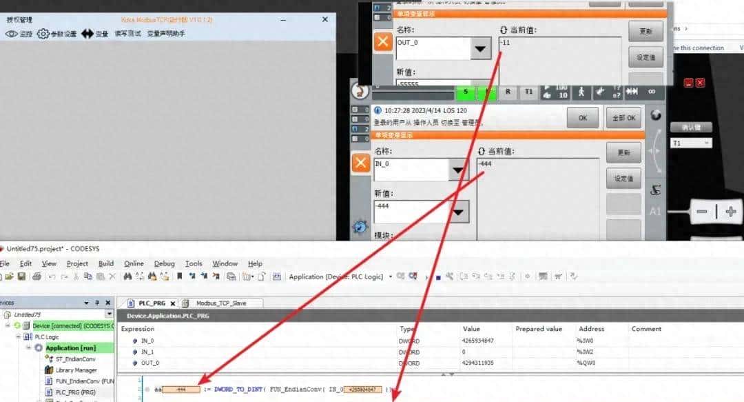 CODESYS与KUKA机器人的Modbus TCP通讯示例 - 鹿快