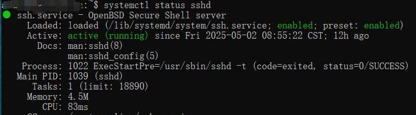什么是SSH?主要可以做些什么呢?学习到了一些常用的命令