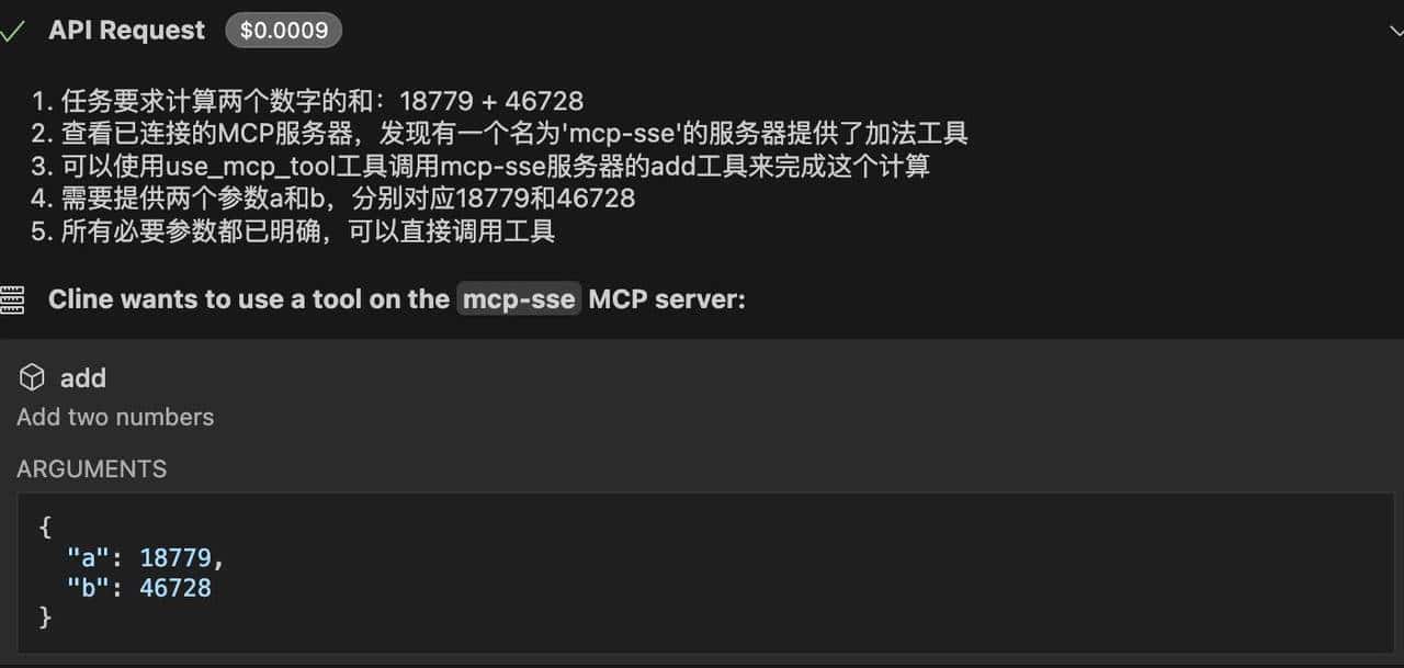 使用Python开发MCP Server