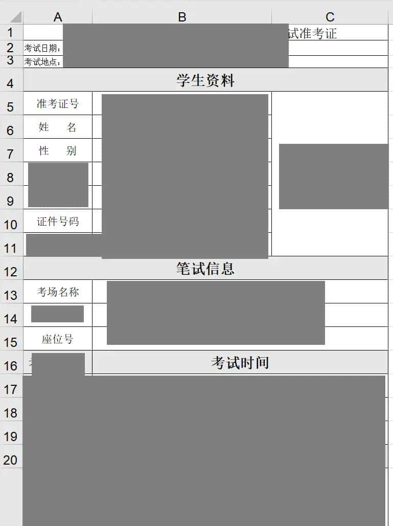 Aspose：批量PDF生成利器 —— Aspose.PDF for Java 体验分享 - 鹿快