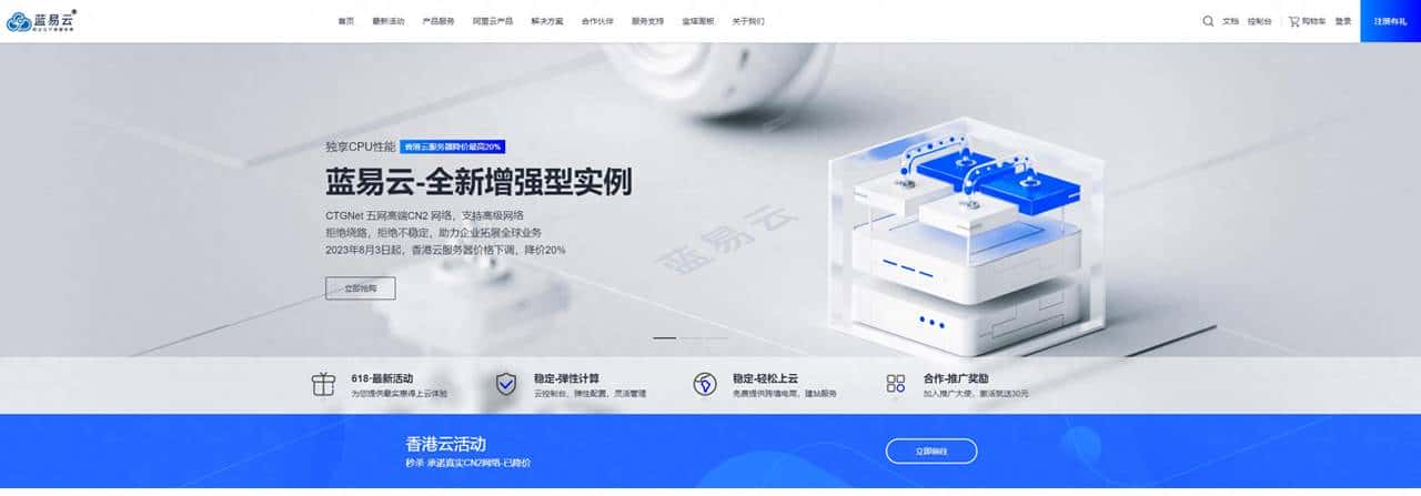 Python爬虫-Requests库用法大全 - 鹿快