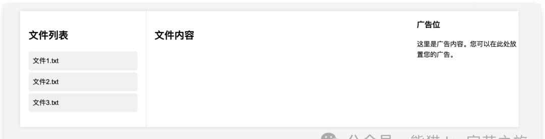 有了 Cursor 后,真没理由说不会写代码了