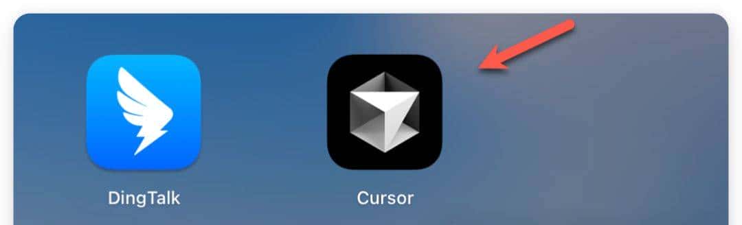 有了 Cursor 后,真没理由说不会写代码了