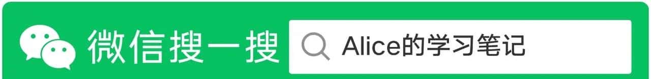 又中又英—Can’t Make Head or Tail Of