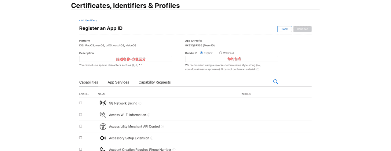 图片[6] - 从0到1，带你创建。ios发布证书、开发证书 - 鹿快