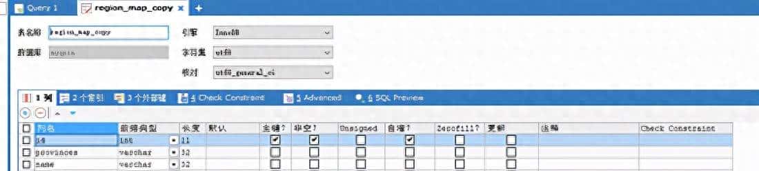 MySQL实现字段分割（一行转多行） - 鹿快