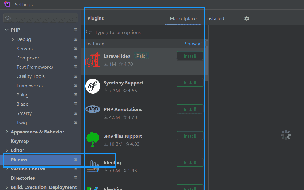 图片[5] - phpStorm环境配置与应用 - 鹿快