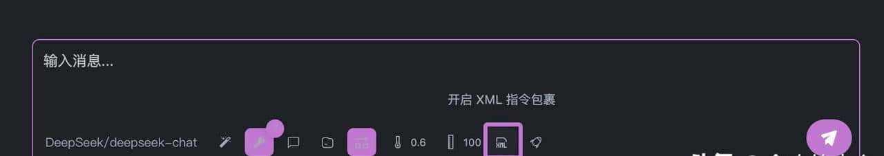 OpenMCP 测试秘籍:让 PPT Agent 输出更精准的实用技巧