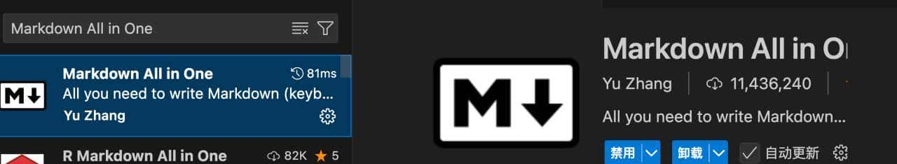 用Markdown写好大语言模型LLM提示词(Prompt)