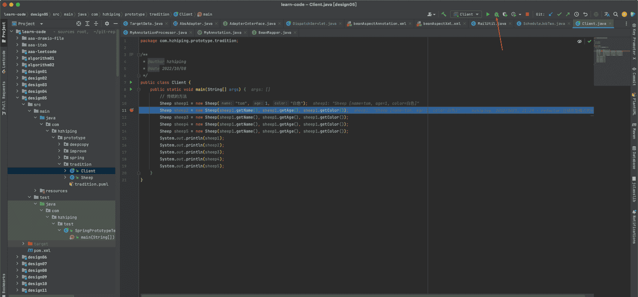 IDEA 断点调试技巧 - 鹿快
