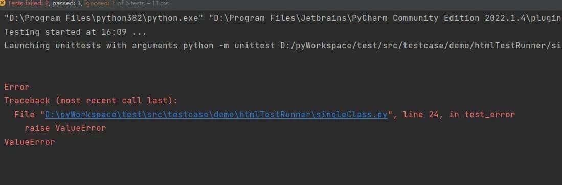 python使用pycharm时HtmlTestRunner不生成报告及其他问题解决