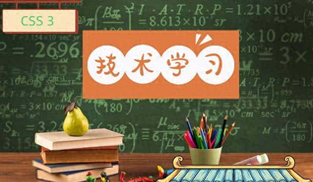 详解SVG：矢量图形的威力与实战运用 - 鹿快