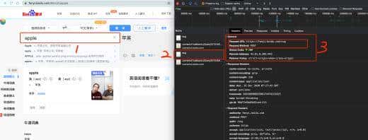 实战Python爬虫(二):requests请求库