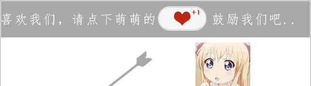 Word小技巧:三步轻松删除多余的分页符!