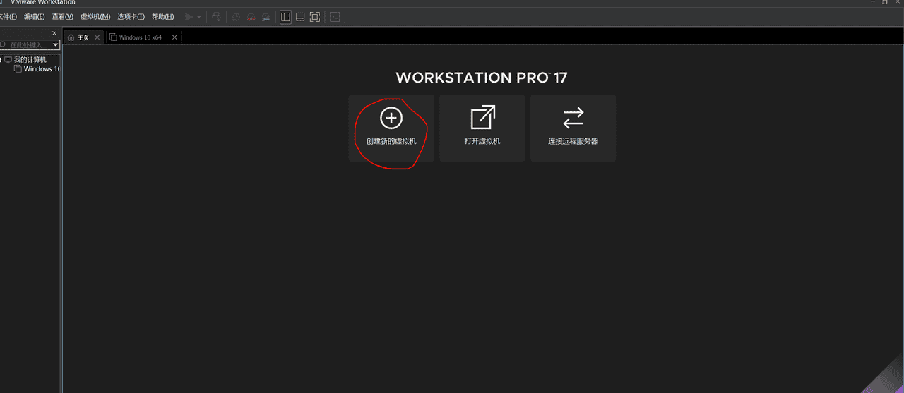 liunx(一)本地虚拟机安装centos7 - 鹿快