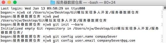 使用 Git 命令去管理项目的版本控制(二) - 鹿快