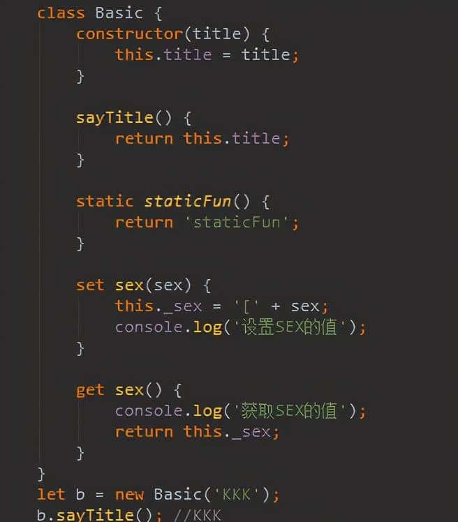 互联网WEB前端必备:ES6(ECMAScript 6)学习