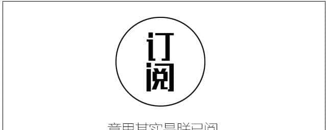 Word小技巧:三步轻松删除多余的分页符!