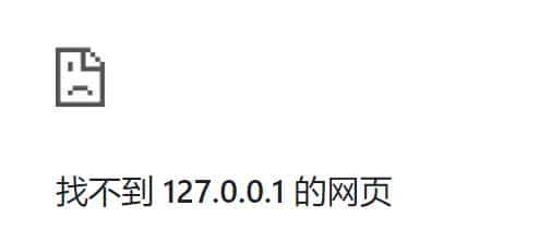 启动http-server后,进入localhost地址出现TypeError: Readable.from is not a function - 鹿快