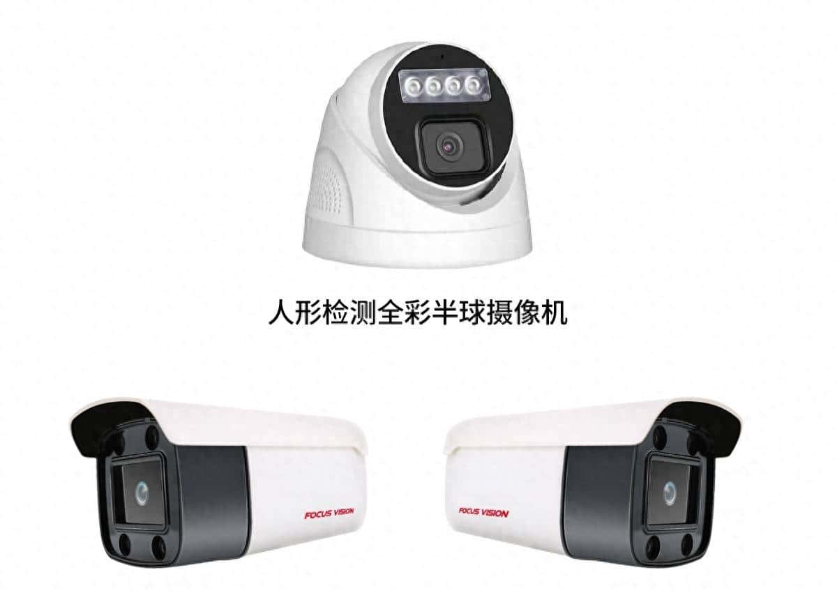 避开90%新手误区!视频监控系统基础必修课