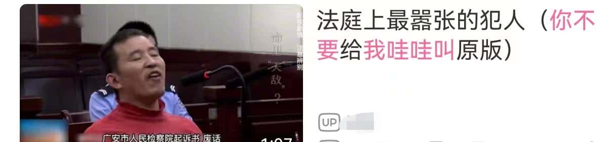很喜爱听四川人讲话，他们都喜爱说叠词，幽默又可爱