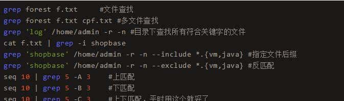资深的程序员都是这样排查Java问题的,附工具单