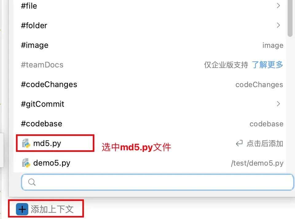 通义灵码2.5来袭!MCP 功能直接让开发效率提升300%(附实战案例)