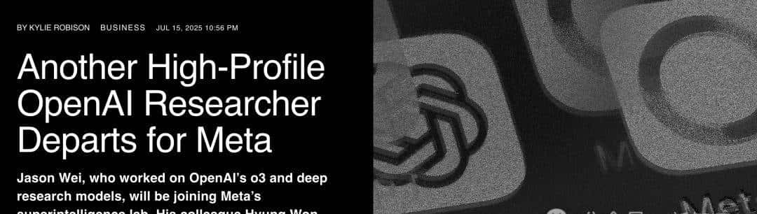 Jason Wei火速被挖走,奥特曼哭晕!一亿刀偷走思维链之父?