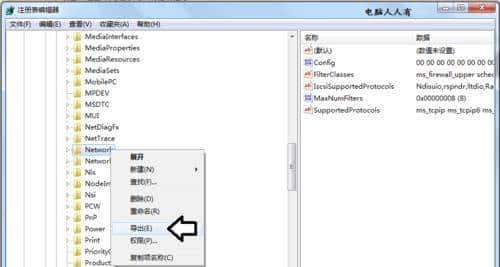电脑网卡驱动一直装不上?教你一招或可解决!
