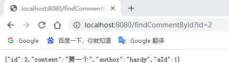 SpringBoot缓存管理系列——自定义Redis缓存序列化机制