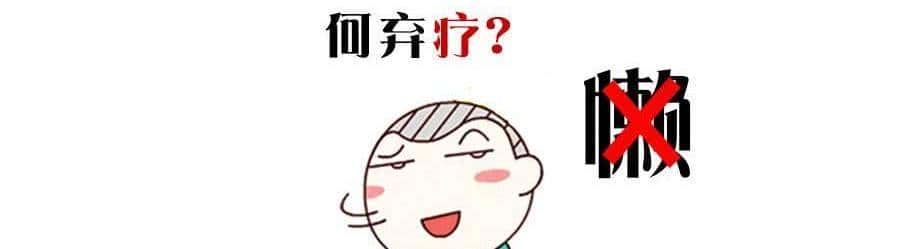 自从安装了这三款软件,健忘症去无忧