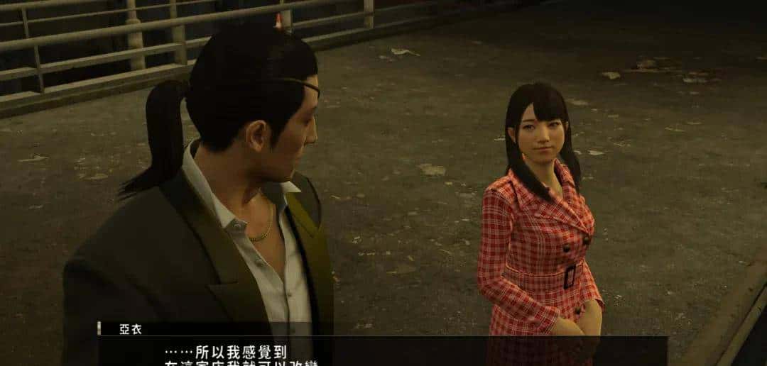 作为夜店的经理，要随时懂得客人的喜好