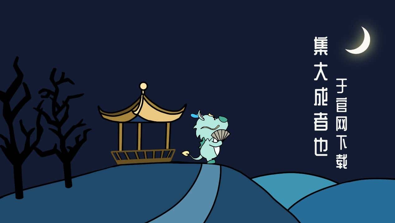 备受瞩目的银河麒麟v10系统究竟好不好?开箱测评瞬间明了