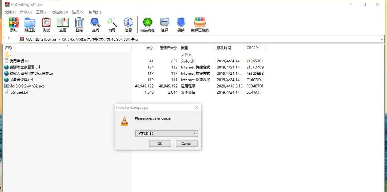 网页WEB集成IP视频监控不是梦,0基础不懂编程?你也可以做到 - 鹿快