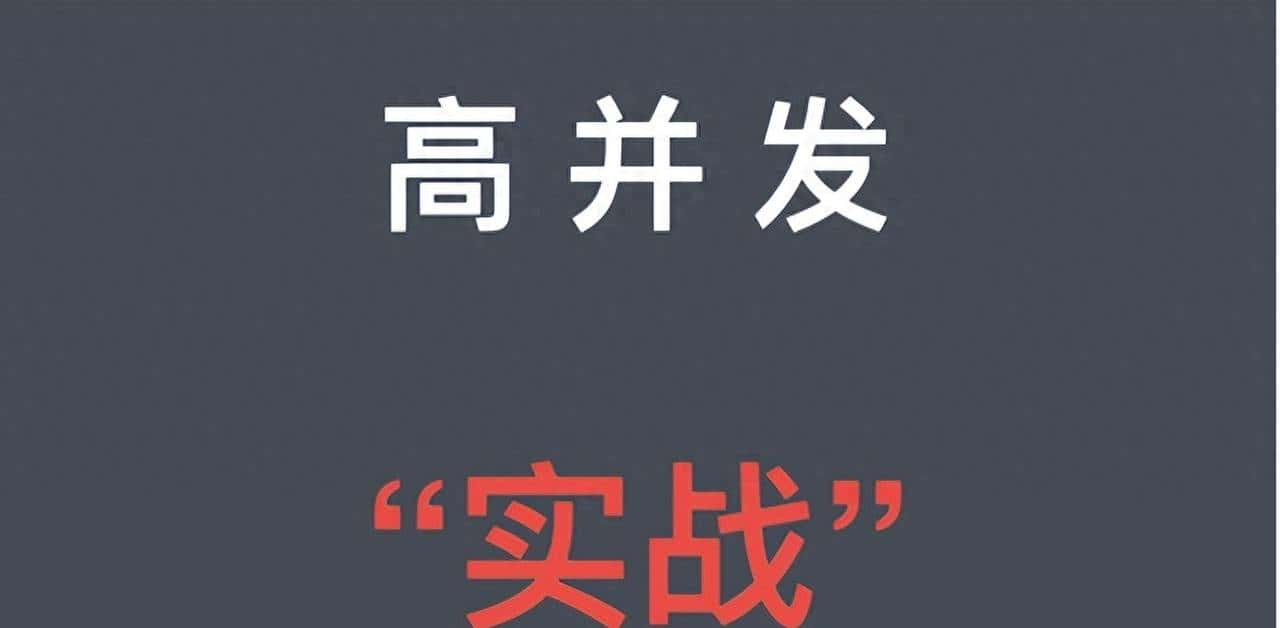 虚拟线程原理剖析：为啥它能做到 “廉价”？JVM 怎么管百万线程？ - 鹿快