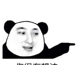 家庭组网：一个码农的家庭网络架构nas和软路由