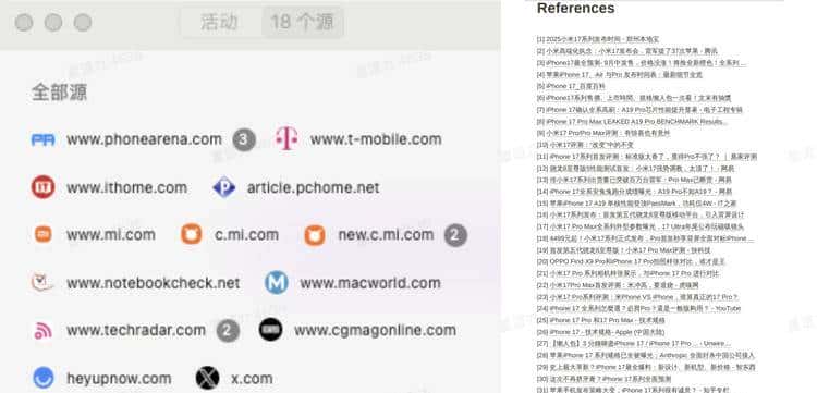 实测 MGX|让一群Agent联手coding,比“模型即agent” 更接近AGI?